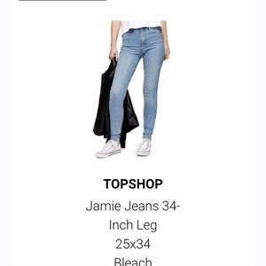 Topshop Jamie Jeans 25x34 tall